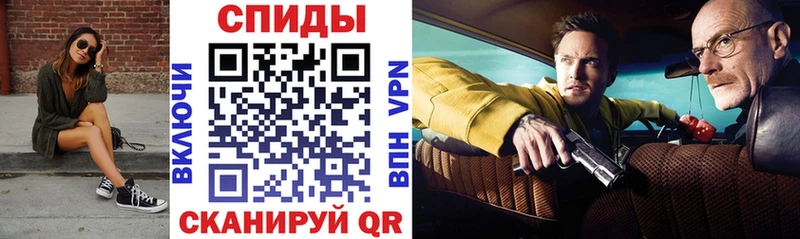 АМФ 98%  сайты даркнета клад  Торопец  гидра вход 