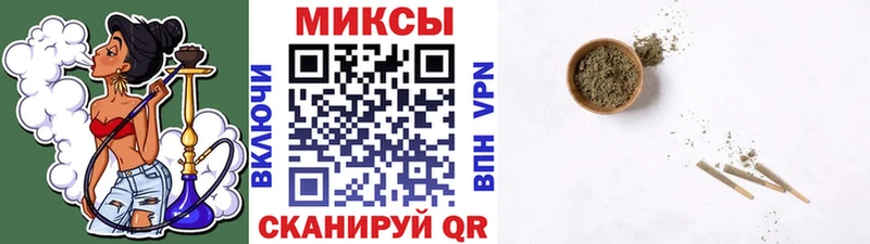 Бутират бутандиол Торопец