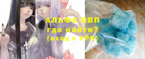 героин Пестово