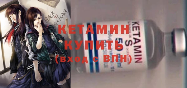 MDMA Пересвет