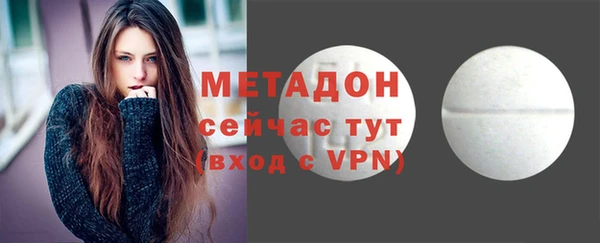 дживик Семикаракорск
