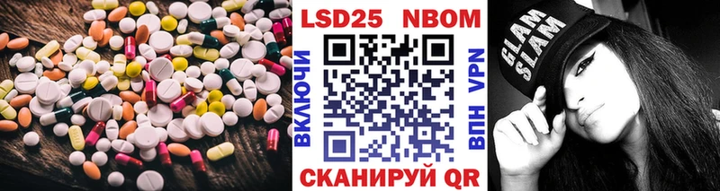 KRAKEN ссылка Торопец LSD-25 экстази ecstasy