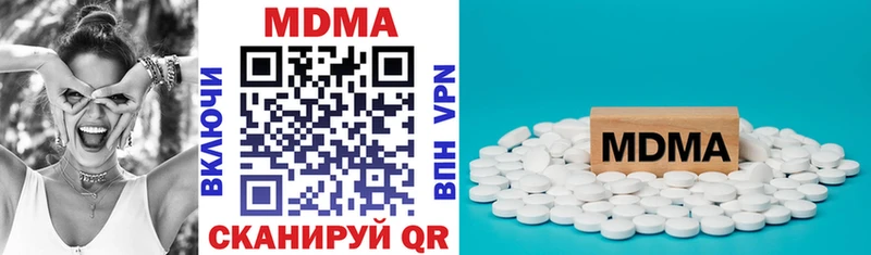 кракен tor  Торопец  МДМА VHQ 